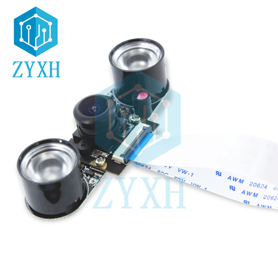 Pi Camera Module - Orange Pi GC2035 Camera Module 2MP
