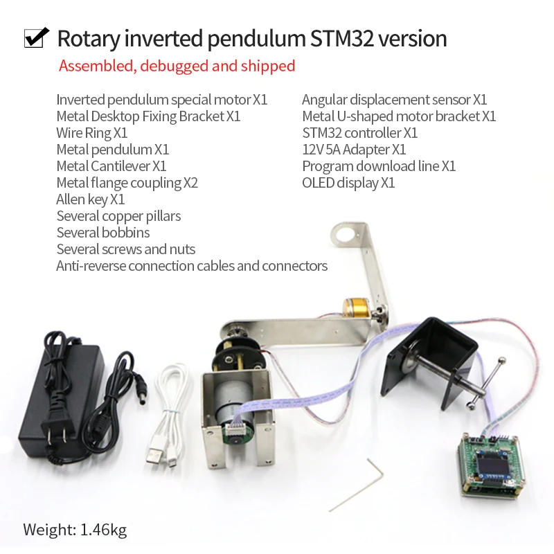 Arduino Kit - IP570 Rotating Inverted Pendulum For Arduino