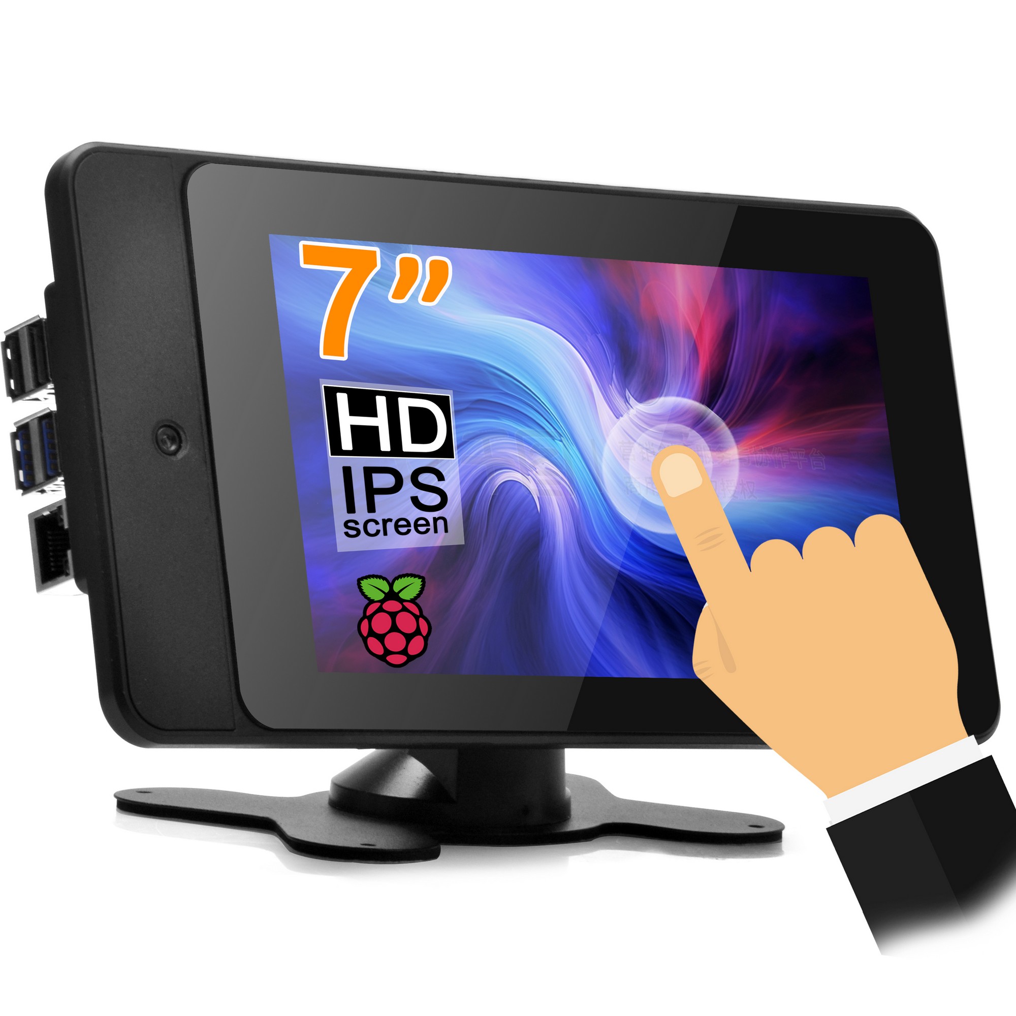 OSOYOO PiStudio Case with 7-in - Pi 4 Case 评论和价格