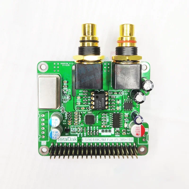 Raspberry 3B+Pi4 I2S DACES9018 - Raspberry Pi 4 评论和价格