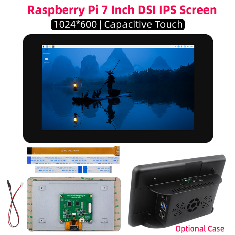 Raspberry Pi 7 Inch DSI 1024*6 - Pi 5 Case 评论和价格